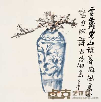 衲子 壬午（2002年）作 清雅图 镜心 70×69cm